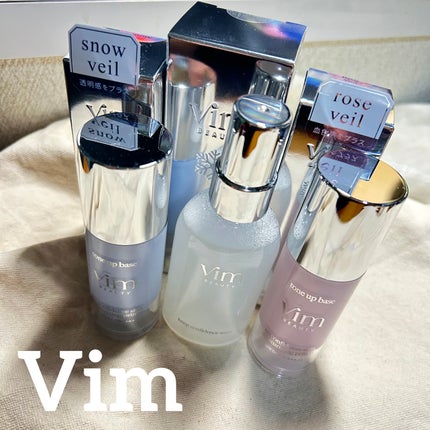 マイ コンフィデンス スキン モイスチャライジング プライマー/vim BEAUTY/化粧下地を使ったクチコミ(1枚目)