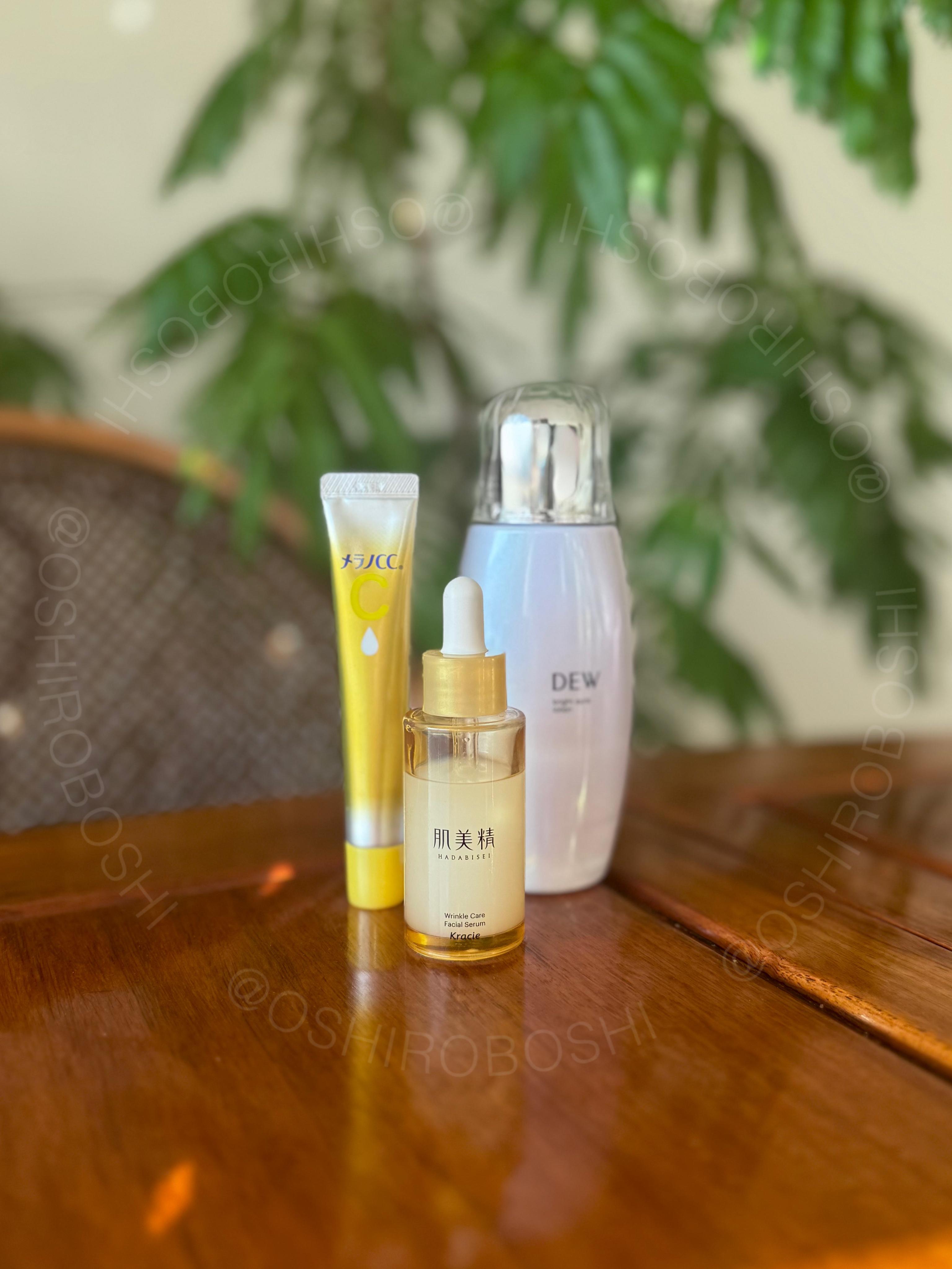 リンクルケア 濃密潤い美容液/肌美精/アイケア・アイクリームを使ったクチコミ（1枚目）