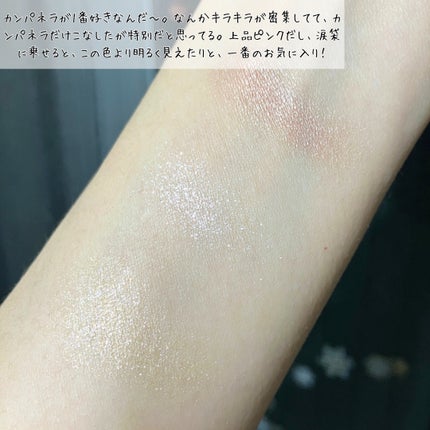 アイプランナー/excel/単色アイシャドウを使ったクチコミ(3枚目)