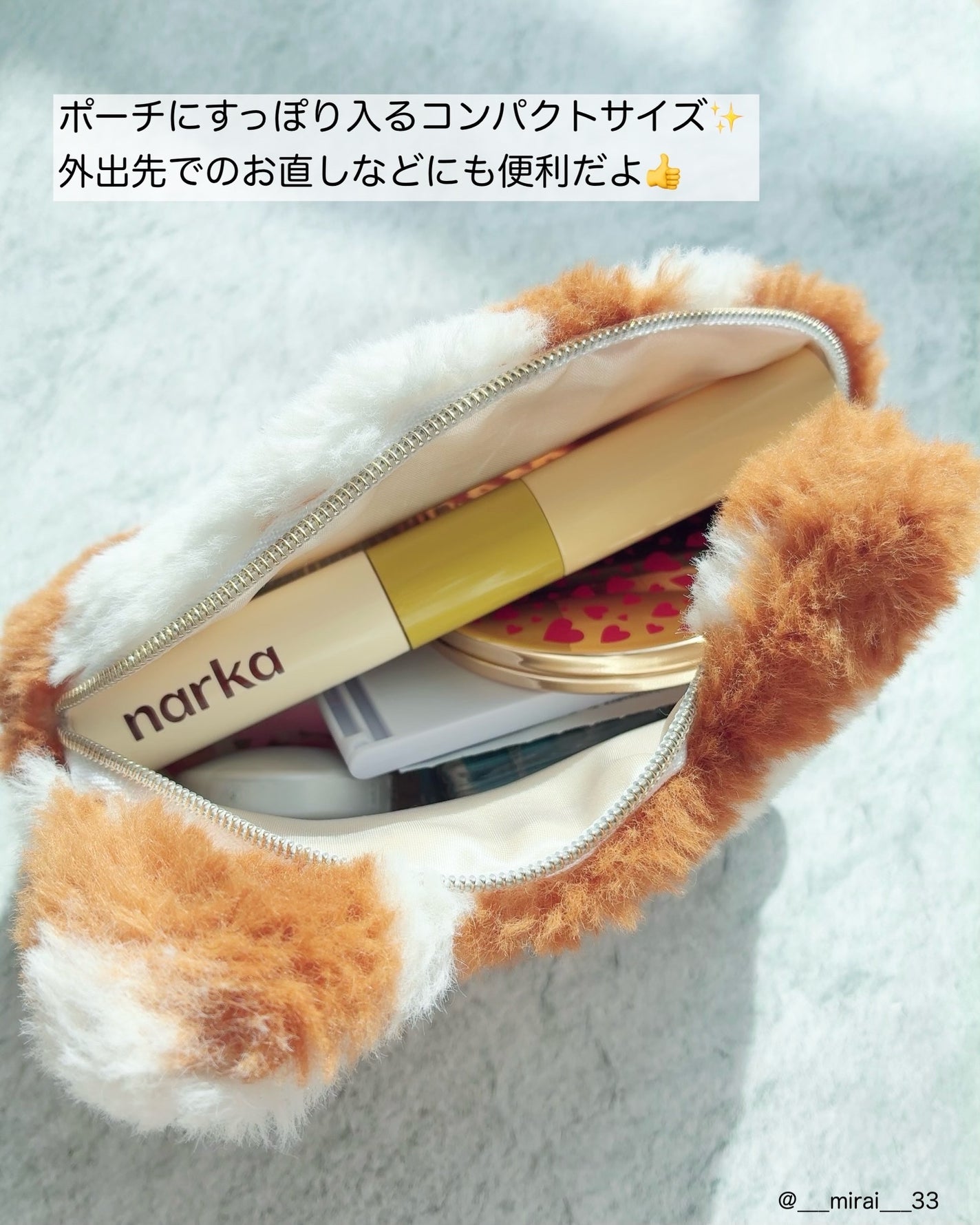 ハイプフィットヘアマスカラ/narka/その他スタイリングを使ったクチコミ(6枚目)