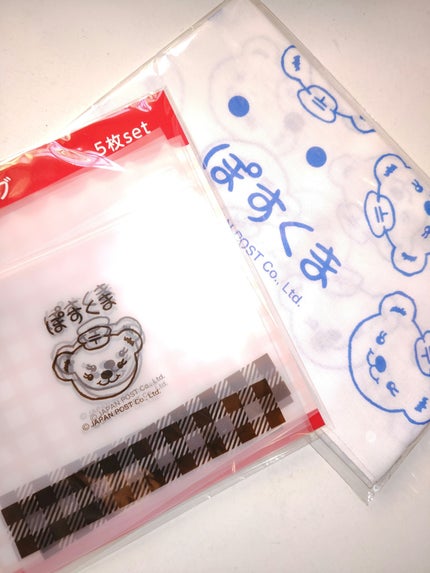 手ぬぐい/郵便局物販サービス/その他を使ったクチコミ(1枚目)