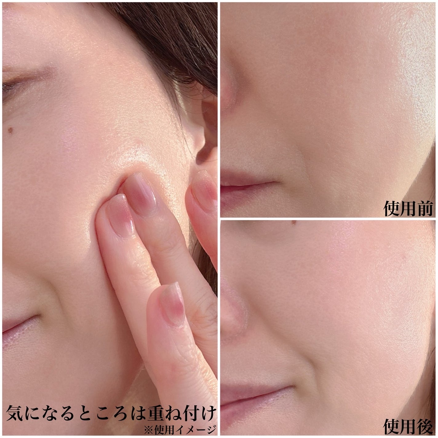 ジェルローション/CAC/化粧水を使ったクチコミ(6枚目)