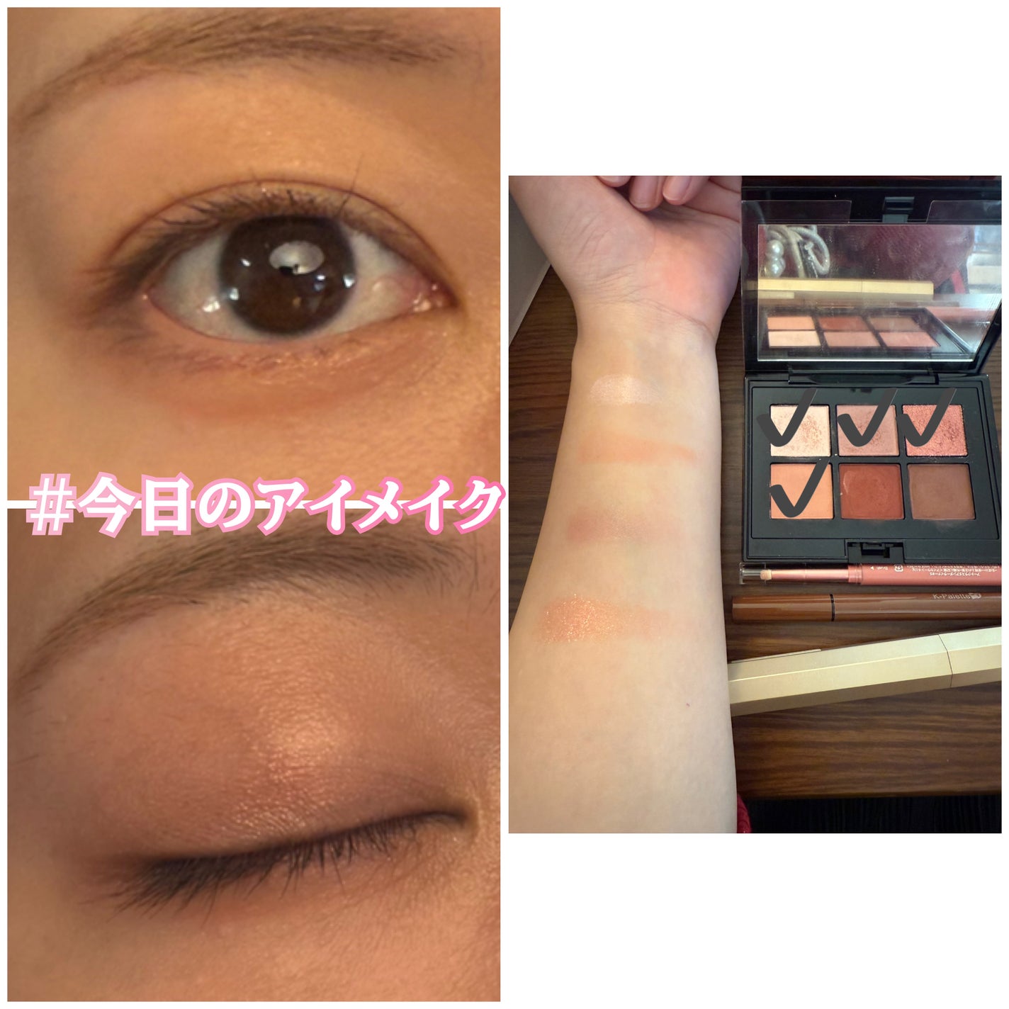 コンパクトアディクション センス オブ クラリティ/ADDICTION/アイシャドウパレットを使ったクチコミ(1枚目)