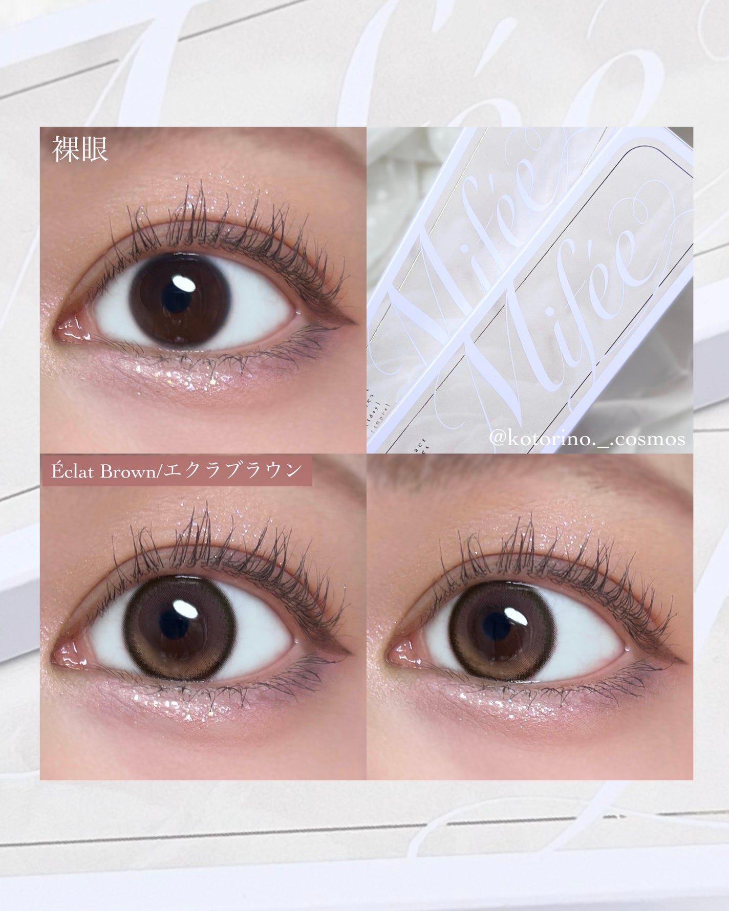 Mifée 1day/Mifée/ワンデー(1DAY)カラコンを使ったクチコミ(3枚目)
