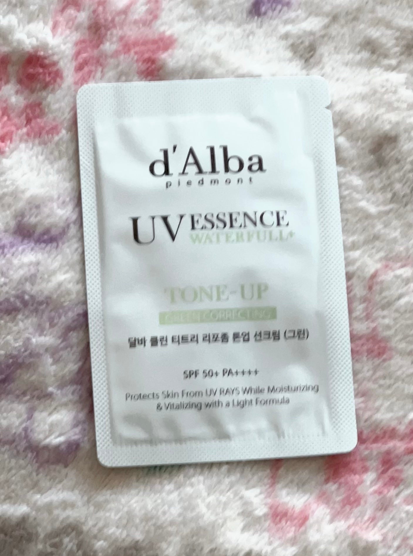 クリーンティーツリーリポソームトーンアップサンクリーム(グリーン)/ダルバ/日焼け止めクリームを使ったクチコミ(1枚目)