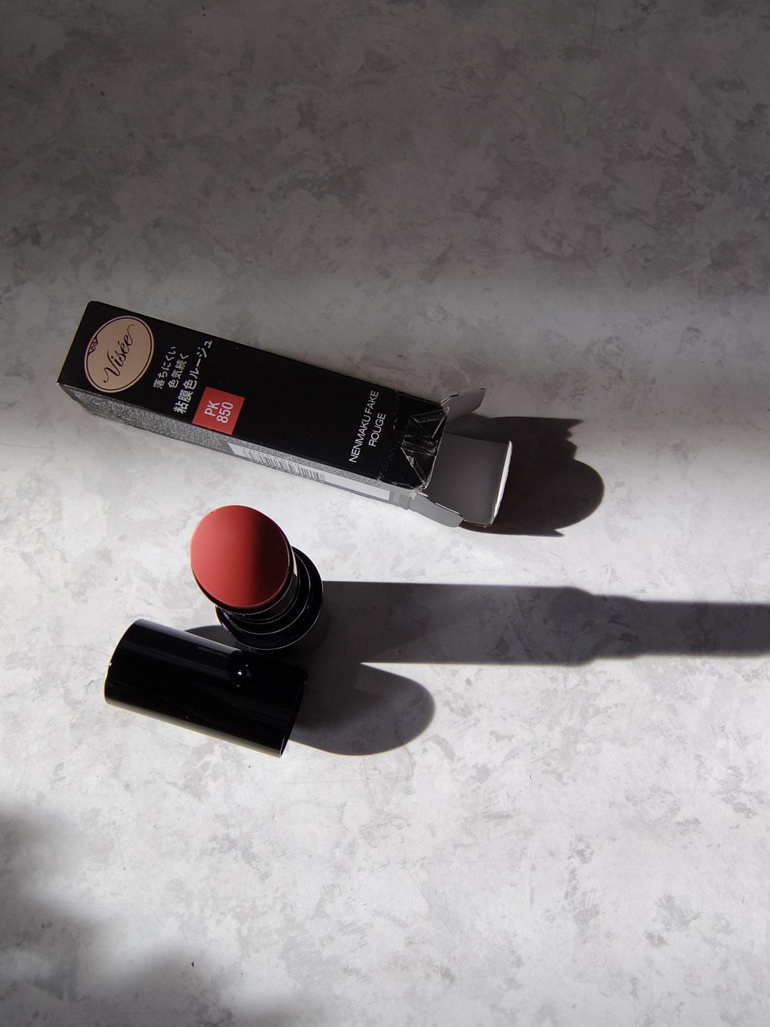 なめらか質感ひと塗りルージュ/AUBE/口紅を使ったクチコミ（3枚目）