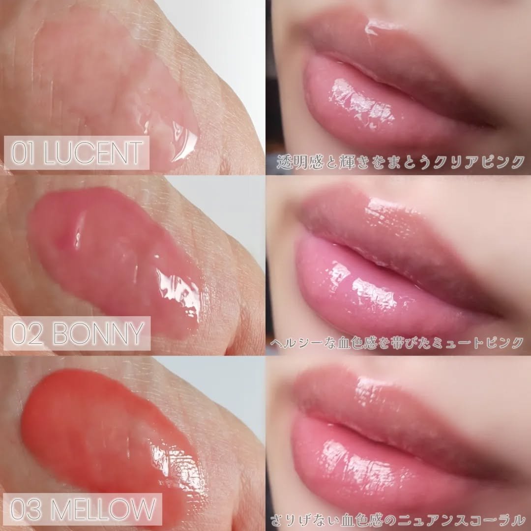 グレースドリップオイル/EITHER＆/リップオイルを使ったクチコミ（2枚目）