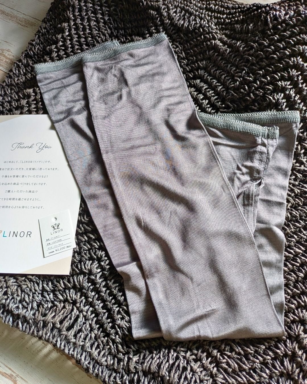 LINOR シルクアームカバー/LINOR/日傘を使ったクチコミ(2枚目)