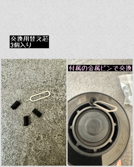 ブライト ミストセラム/BRIGHT/ドライヤーを使ったクチコミ(3枚目)