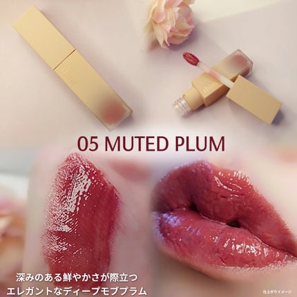 サテンリップグレイズ/thim/リップグロスを使ったクチコミ(2枚目)