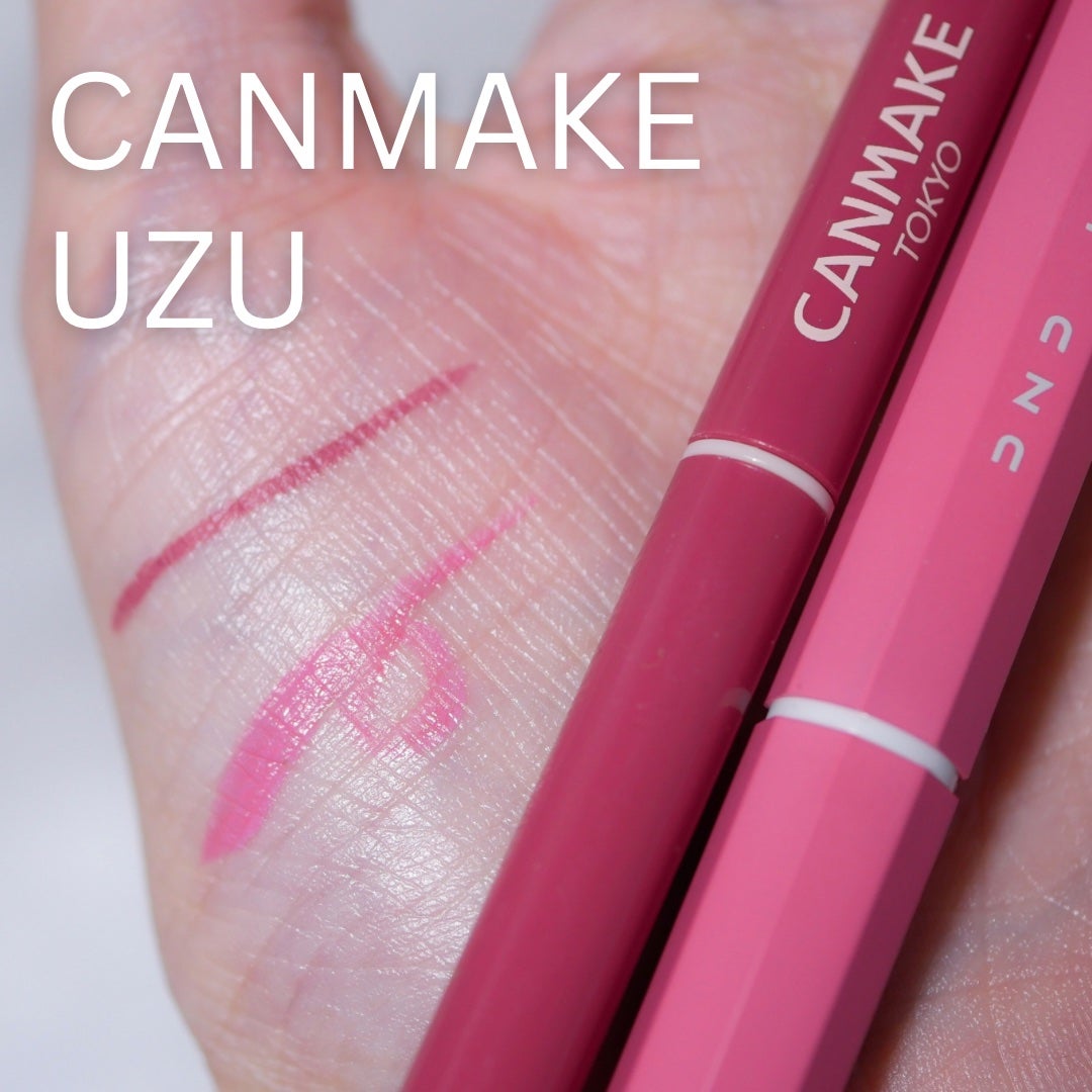 クリーミータッチライナー/キャンメイク/ジェルアイライナーを使ったクチコミ(2枚目)