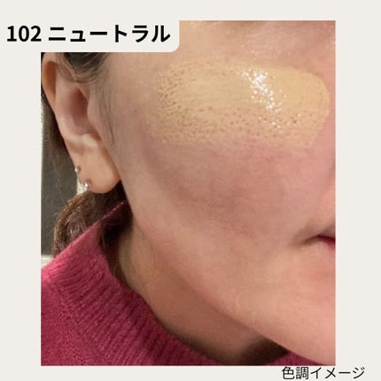 ミネラルリキッドリー ファンデーション SPF22 PA++/MiMC/リキッドファンデーションを使ったクチコミ(3枚目)