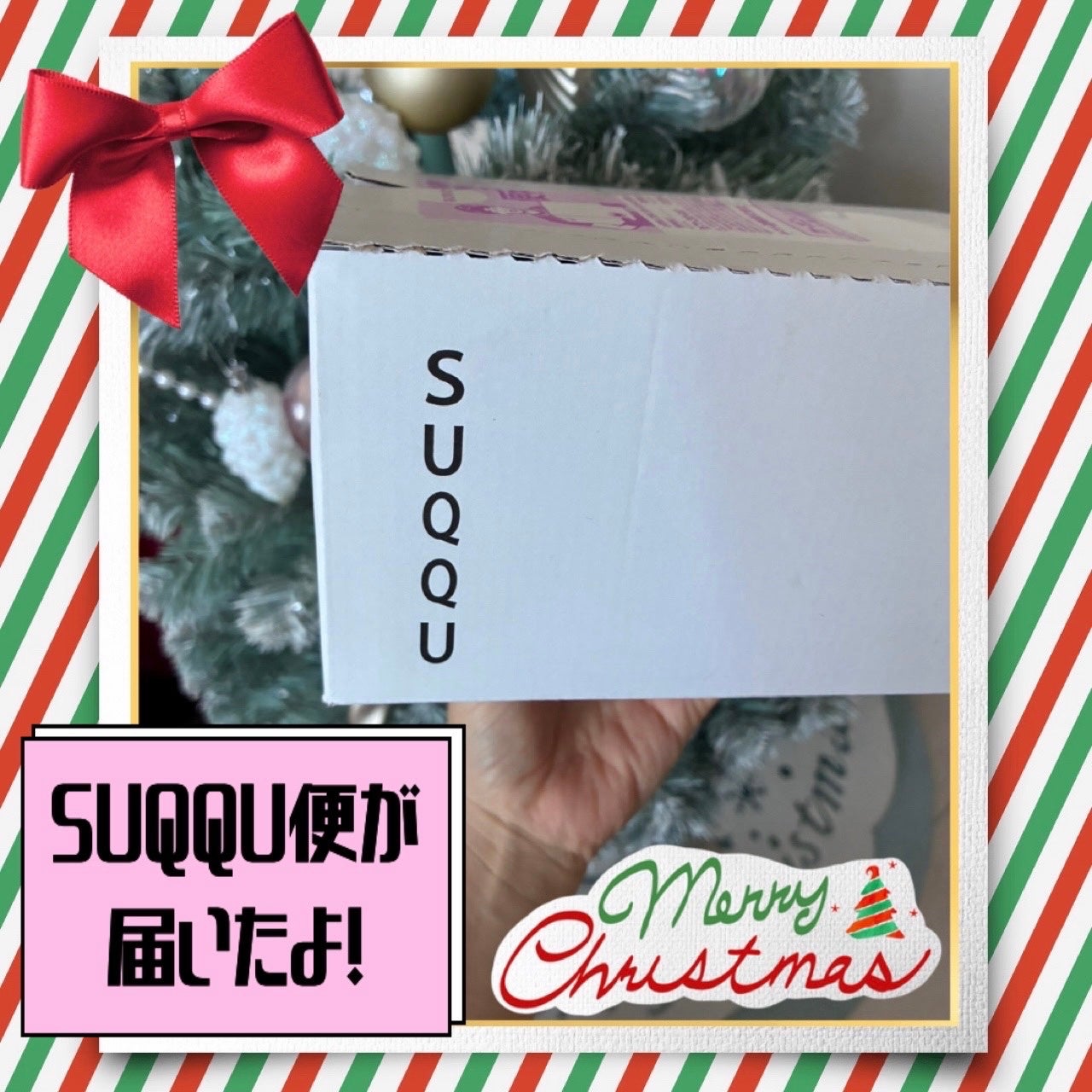 SUQQU ザ ファンデーション スターター キット/SUQQU/メイクアップキットを使ったクチコミ(1枚目)