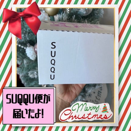 SUQQU ザ ファンデーション スターター キット/SUQQU/メイクアップキットを使ったクチコミ(1枚目)