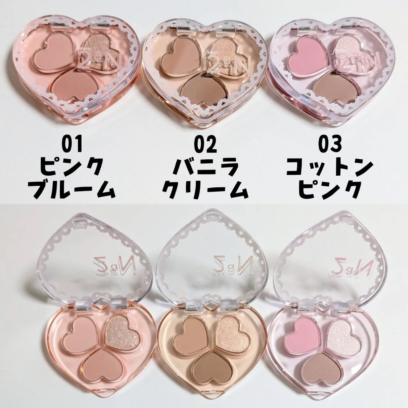 ラブクローバーパレット/2aN/アイシャドウパレットを使ったクチコミ(2枚目)