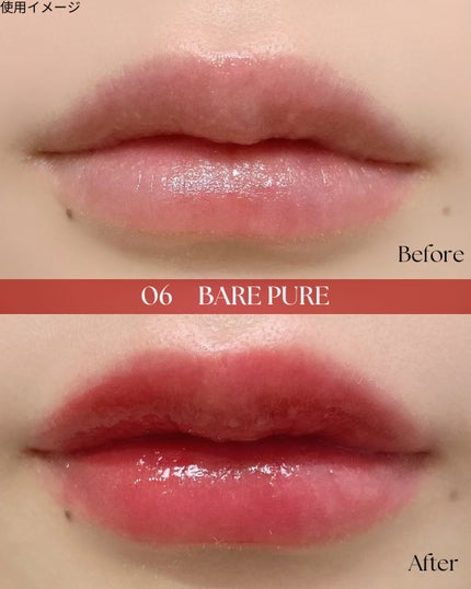 MELTING CHANGE PLUMPING BALM/keybo/口紅を使ったクチコミ(4枚目)