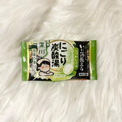 を使ったクチコミ(1枚目)