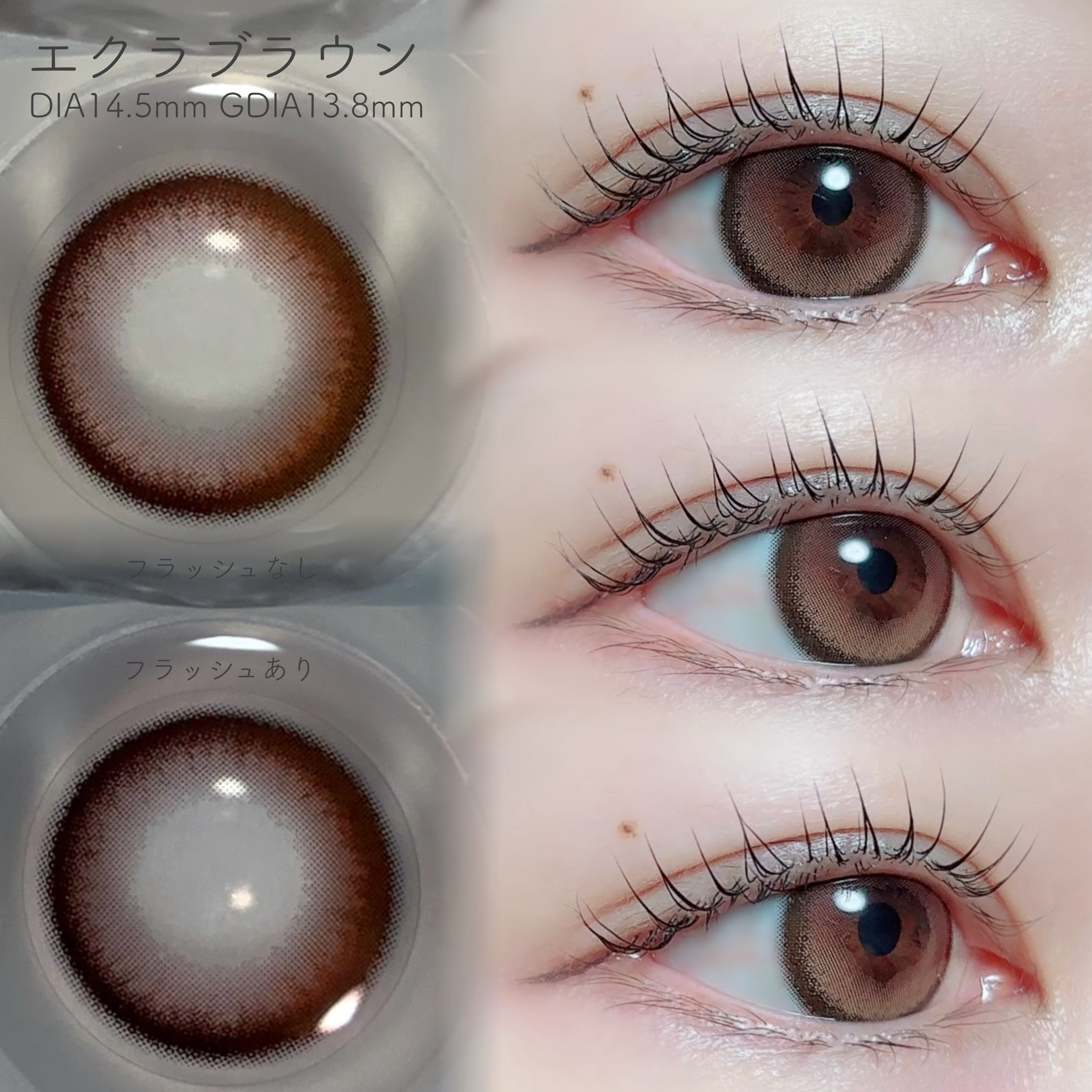 Mifée 1day/Mifée/ワンデー（１DAY）カラコンを使ったクチコミ（2枚目）