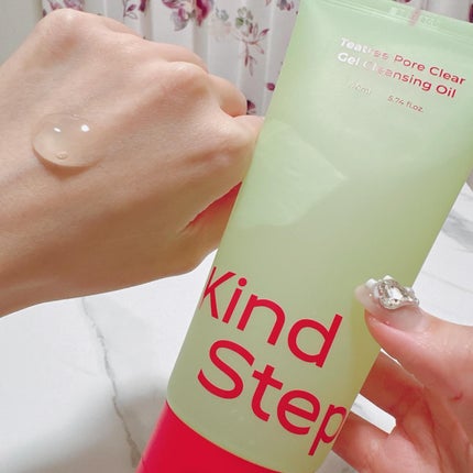 ティーツリージェルクレンジングオイル/KindStep/クレンジングジェルを使ったクチコミ(2枚目)