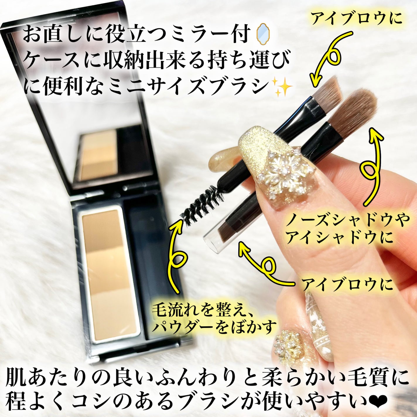 ケイト デザイニングアイブロウ3D/KATE/パウダーアイブロウを使ったクチコミ(3枚目)