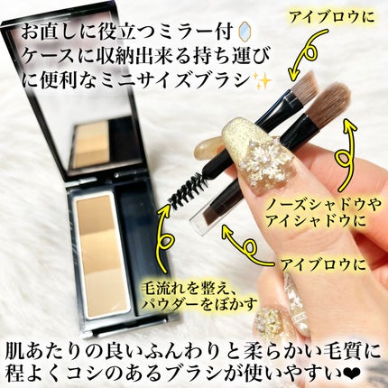 ケイト デザイニングアイブロウ3D/KATE/パウダーアイブロウを使ったクチコミ(3枚目)