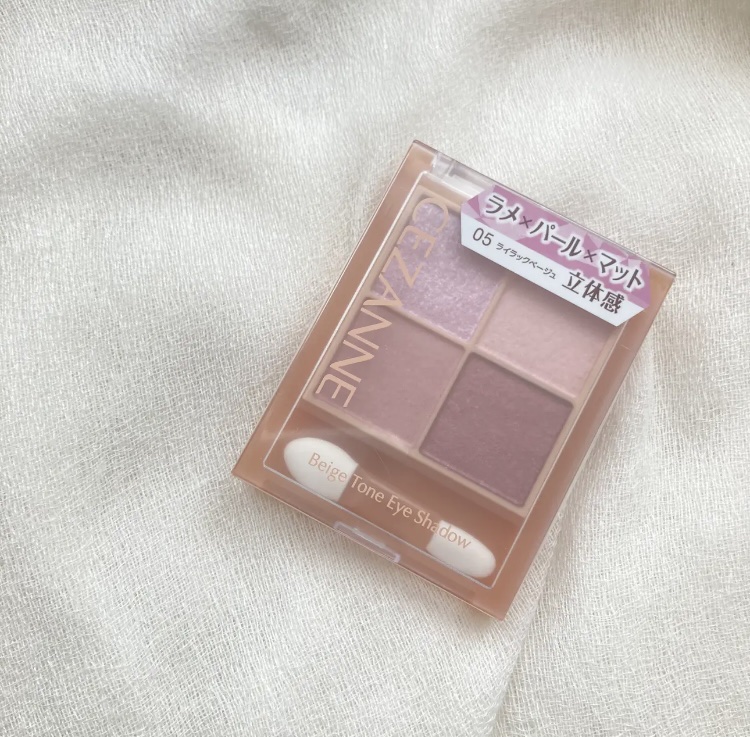 ベージュトーンアイシャドウ/CEZANNE/アイシャドウパレットを使ったクチコミ（3枚目）