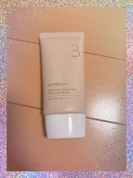 3番 ノーファンデ陶器肌トーンアップクリーム/numbuzin/化粧下地を使ったクチコミ(1枚目)