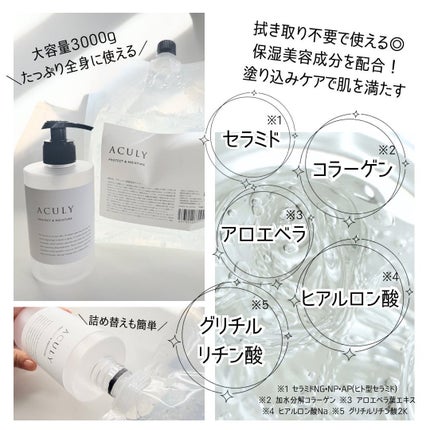 ã䜿ã£ãã¯ãã³ãïŒ3æç®ïŒ