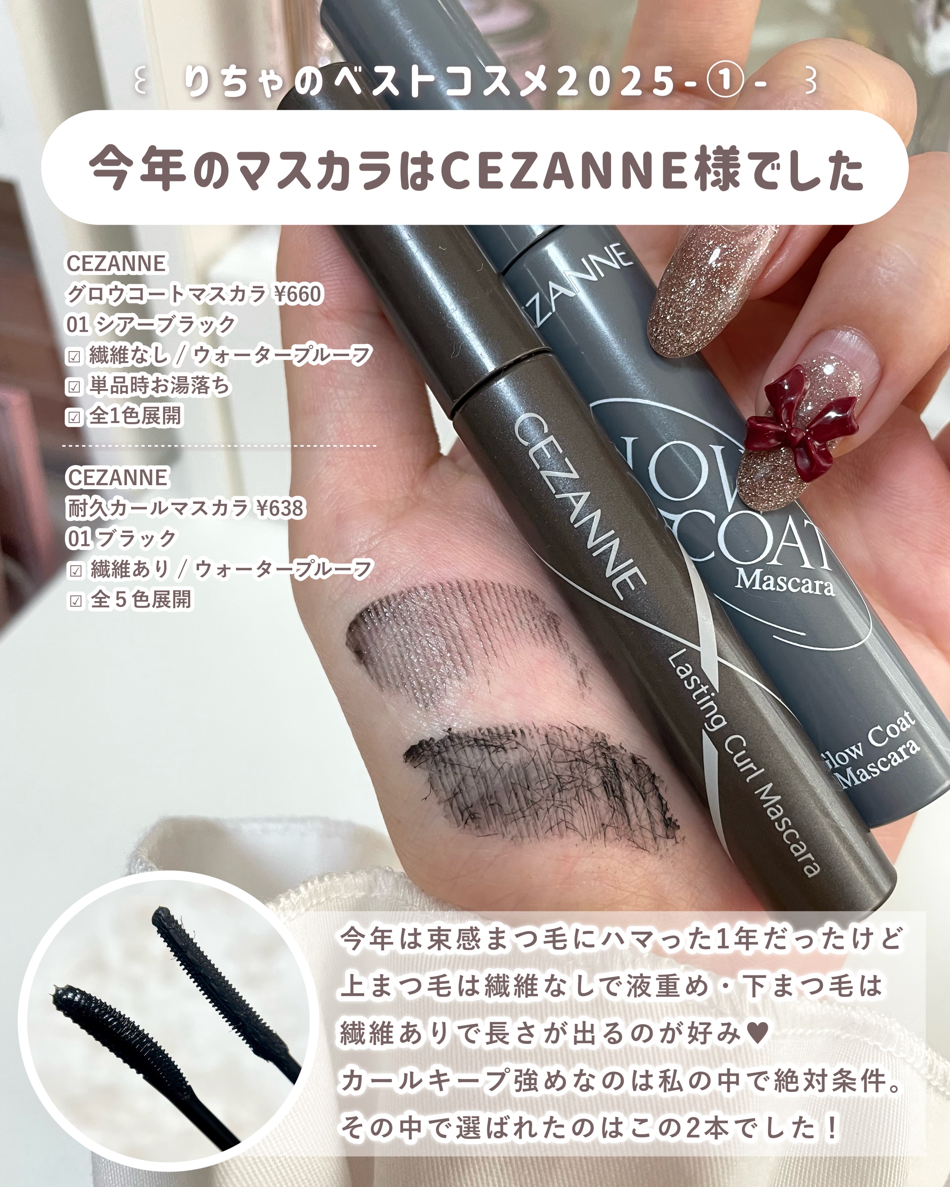 ラ プードル オートニュアンス/Elégance/プレストパウダーを使ったクチコミ（2枚目）