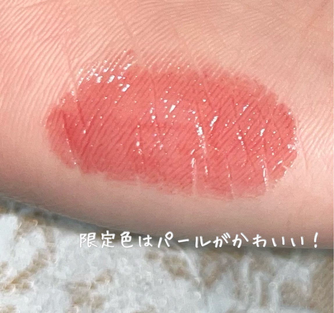 ãã¹ ãªããã¢ã㌠ã°ããŠX/KiSS/å£çŽ
ã䜿ã£ãã¯ãã³ãïŒ3æç®ïŒ