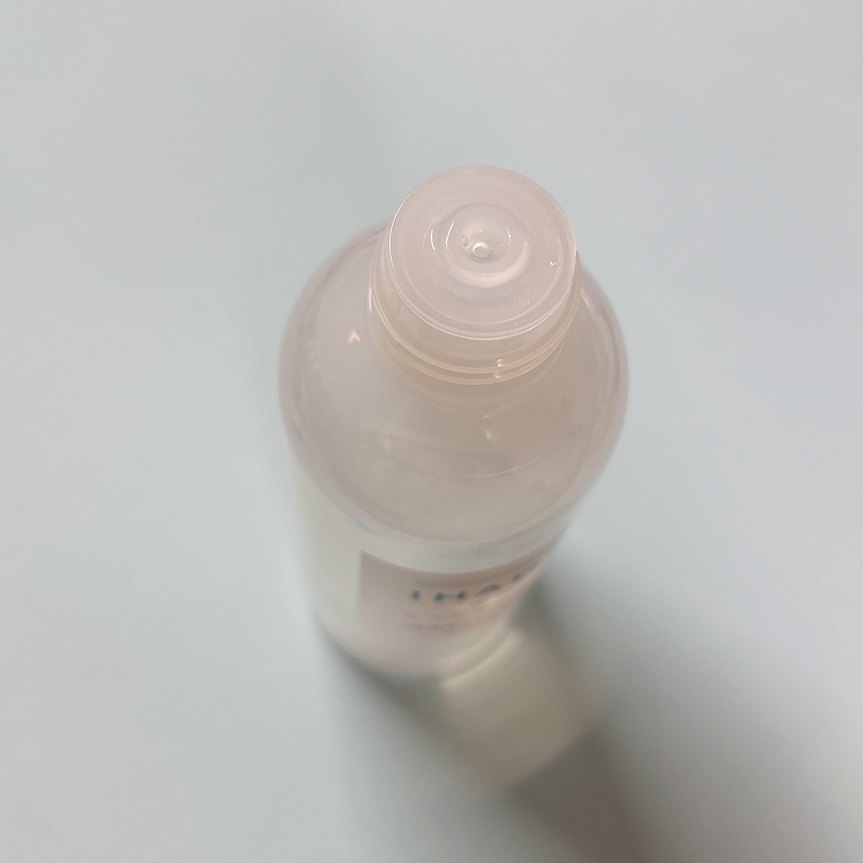 薬用ローション（しっとり）/IHADA/化粧水を使ったクチコミ（2枚目）