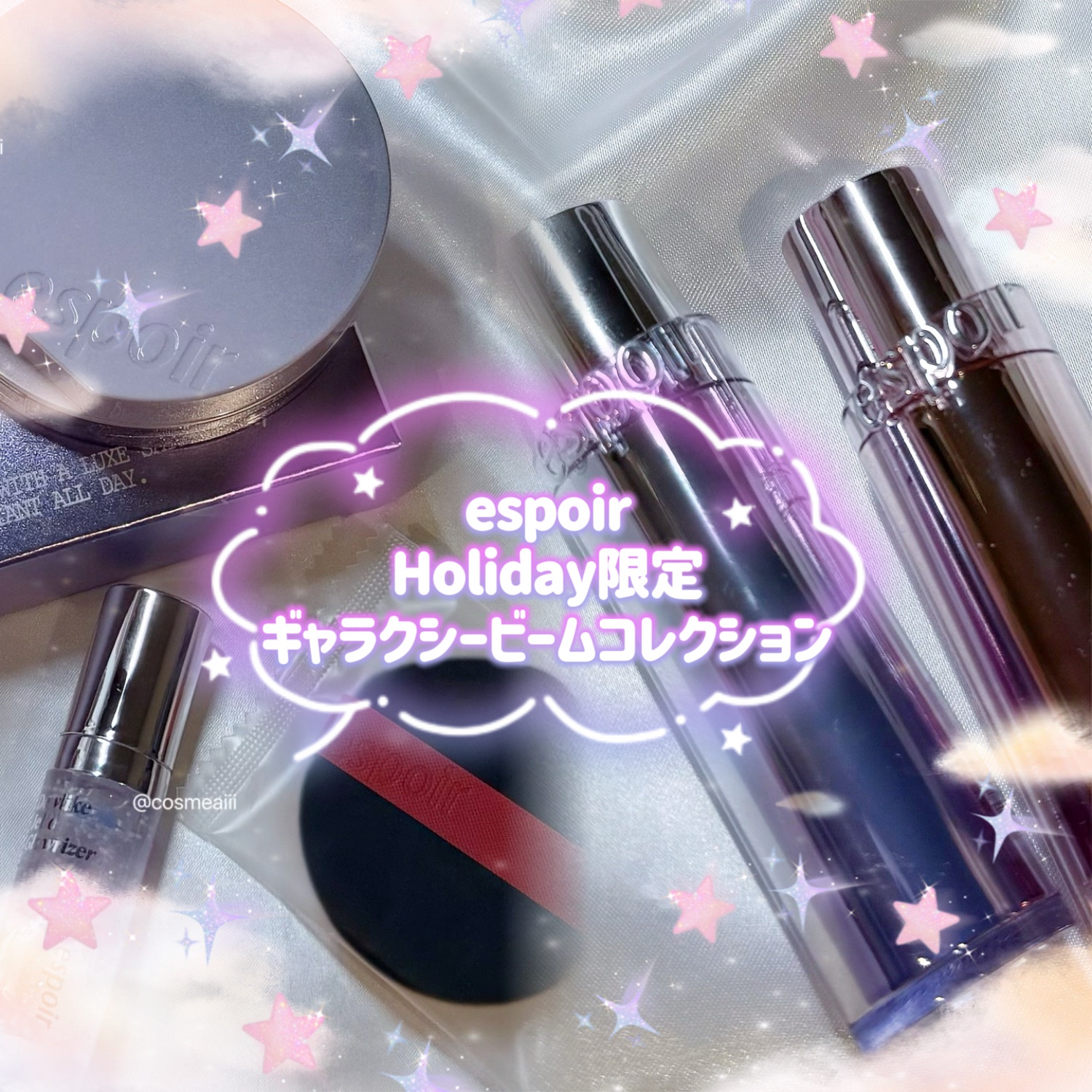 ノーウェアリップスティック バーミンググロー/espoir/口紅を使ったクチコミ（1枚目）