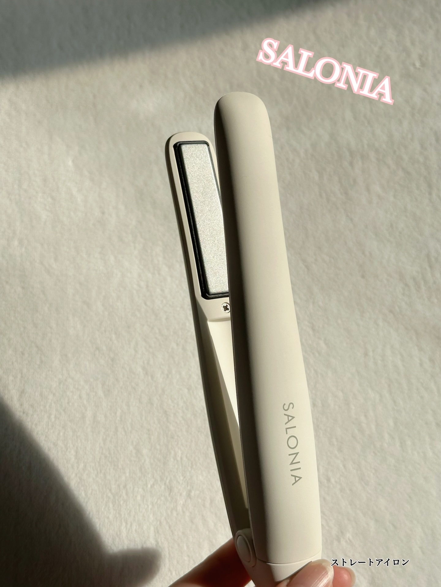 サロニア　コードレス ストレートヘアアイロン/SALONIA/ストレートアイロンを使ったクチコミ（1枚目）