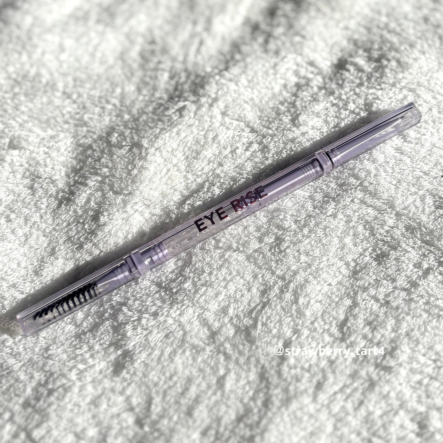 アイライズスリムブロー/THE FACE SHOP/アイブロウペンシルを使ったクチコミ(7枚目)