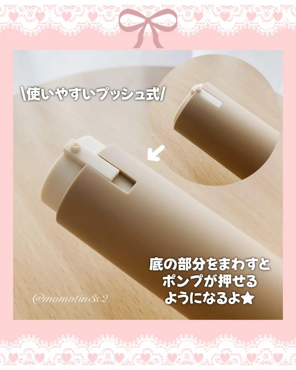 ナチュラルカバーローション/オブジェ/日焼け止めクリームを使ったクチコミ（2枚目）