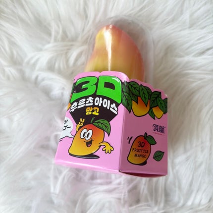 shiroð€ãã©ããâïž on LIPS ãð¥GoldStarïŒïŒDãã«ãŒãã¢ã€ã¹ãã³ãŽãŒPointâïžã..ãïŒ1æç®ïŒ