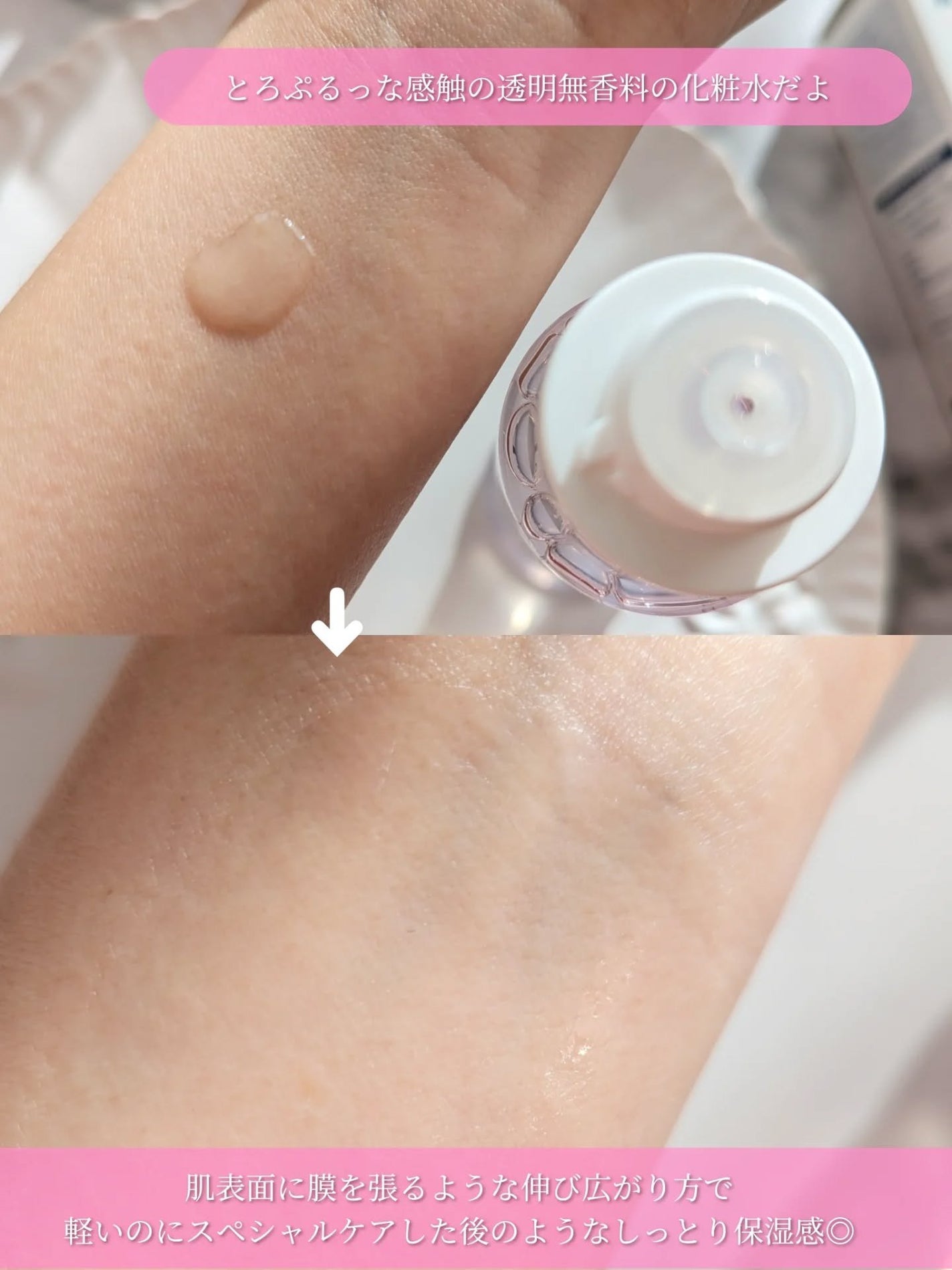 エッセンスイン クレンジングフォーム/d プログラム/洗顔フォームを使ったクチコミ(3枚目)