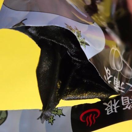 coconuts on LIPS 「1枚でタマゴ美肌✼••┈┈••✼••┈┈••✼••┈┈••✼•..」(4枚目)