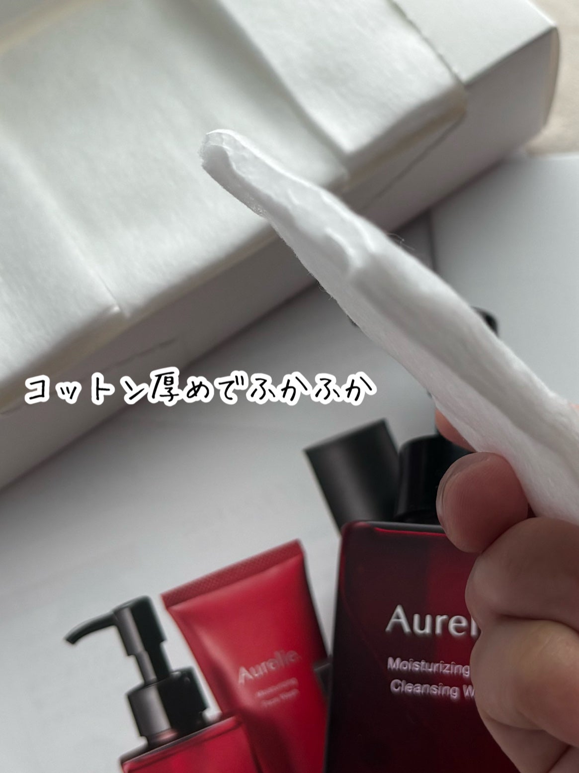 オレリー モイストオイルインクレンジングウォーター/Aurelie./クレンジングウォーターを使ったクチコミ(3枚目)