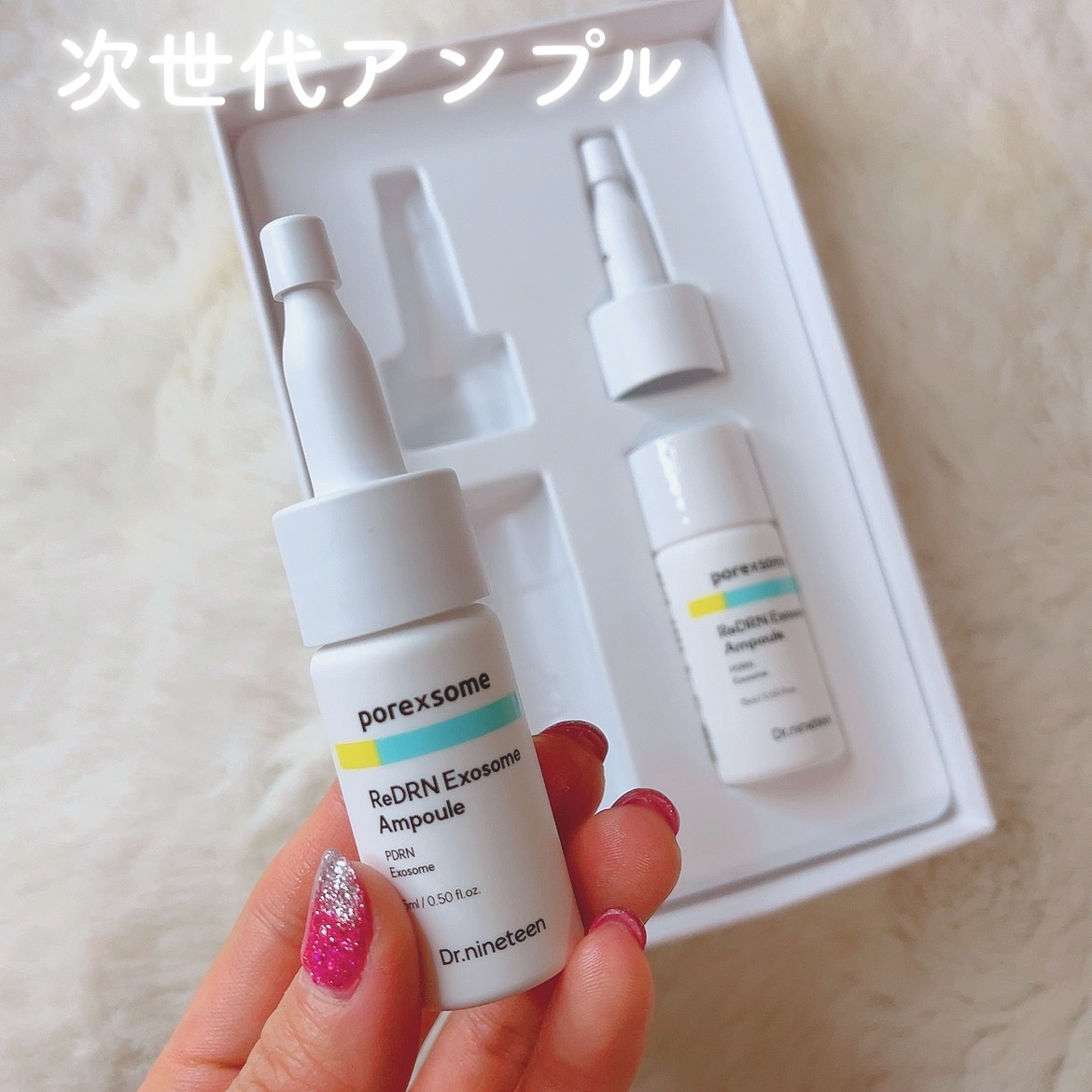 Dr.nineteen
レディアールエヌ エクソソーム アンプル

バイオームPDRNが75万ppmも入っている😳次世代アンプル🧏🏼‍♀️

アンプルには、毛穴ターンオーバーを助けるレチノールと、肌バリア・弾力を強化するPDRNが👏