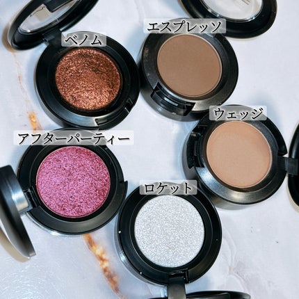 スモール アイシャドウ/M・A・C/単色アイシャドウを使ったクチコミ(4枚目)