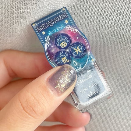 ミニネイル/パラドゥ/マニキュアを使ったクチコミ(4枚目)