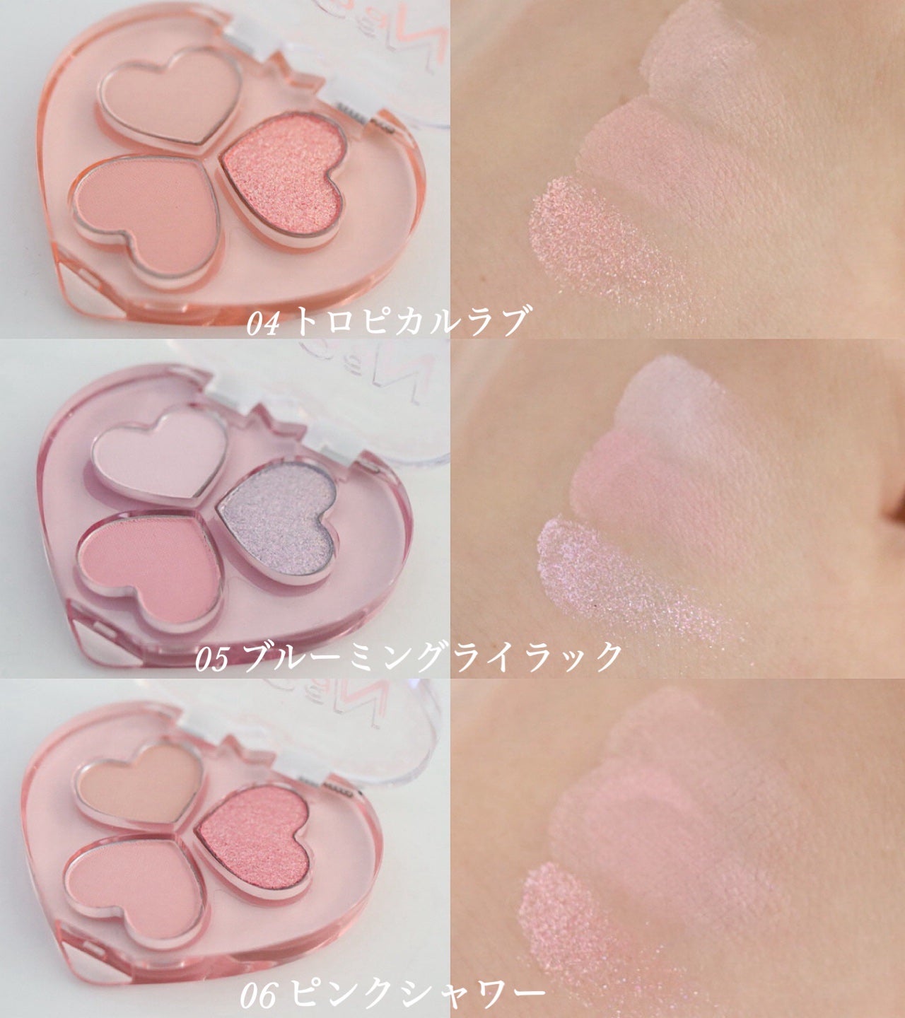 ラブクローバーパレット/2aN/アイシャドウパレットを使ったクチコミ(3枚目)