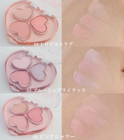 ラブクローバーパレット/2aN/アイシャドウパレットを使ったクチコミ(3枚目)