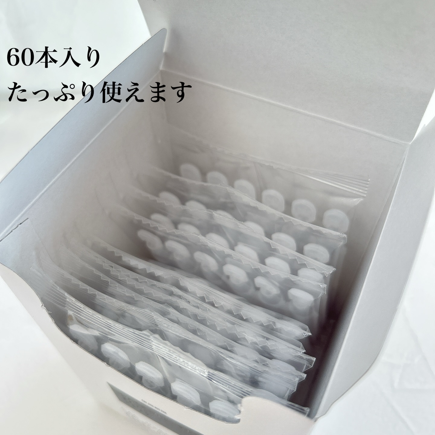 ジェルローション｜CACの口コミ - 【CAC ジェルローション】 by ゆかぴ