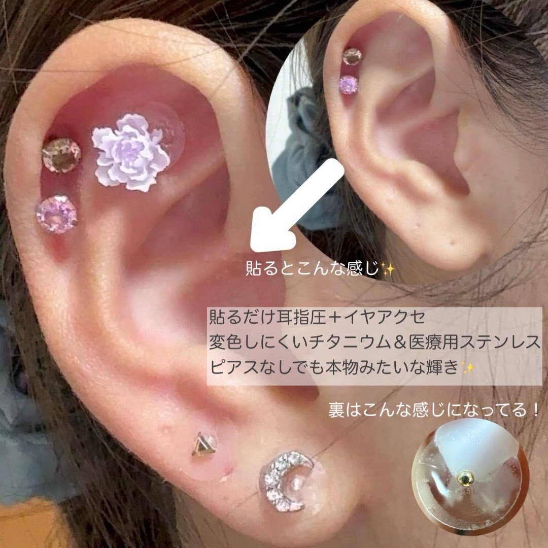 Earbomb/keybo/その他を使ったクチコミ（3枚目）