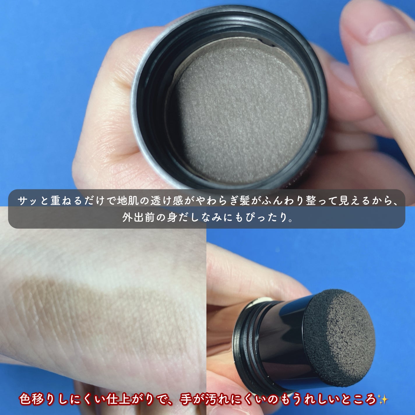 プランピング グローティント リップバーム/VINNE /リップティントを使ったクチコミ(7枚目)