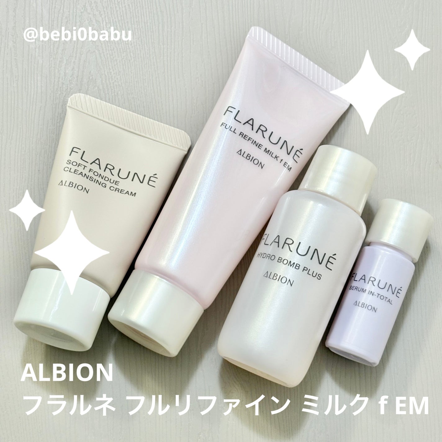 フラルネ フルリファイン ミルク f EM/ALBION/乳液を使ったクチコミ(1枚目)