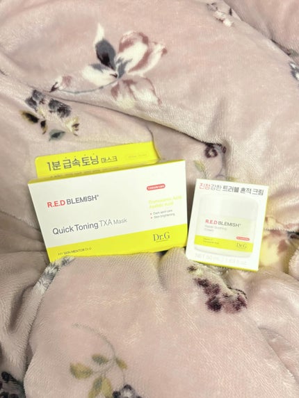 レッドブレミッシュ クイックトーニングTXAマスク/Dr.G/シートマスク・パックを使ったクチコミ(2枚目)