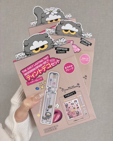 rom&nd | ZO&FRIENDS ザジューシーラスティングティント DIYセット 03 ベアーグレープ/rom&nd/その他キットセットの画像